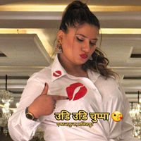 alina_baskota_chuppa2