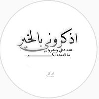 i.adkr