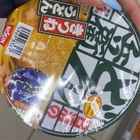 mif.xl