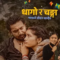 original sound - khemcenchuryfan