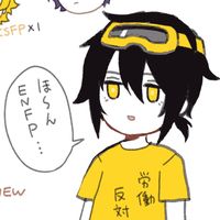 mikan_mbti_illust
