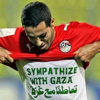 الصوت الأصلي