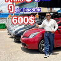 saleteamsauto