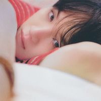 tangerinesforyg