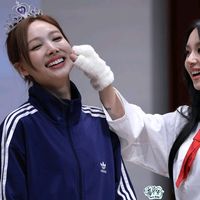 _imnaytwice