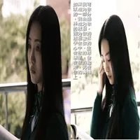 original sound - jenluv160