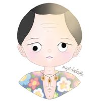 เสียงต้นฉบับ - ไม่กินผัก🥦🥬