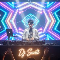 เสียงต้นฉบับ - Sunti Khonesavanh