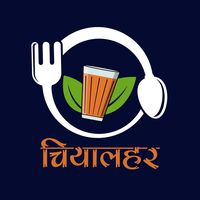chiyalahar