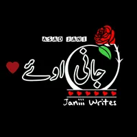 original sound - asadjani_08
