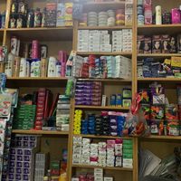 zamzamsuperstore5566