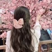 _roohl