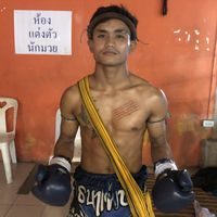 boymanyouhitthe