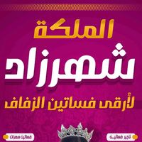 user4750456797704