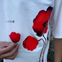 original sound - hgoma59