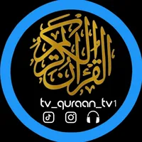 original sound - vt_quran_vt1