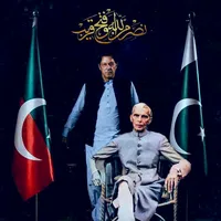 original sound - a.adeel44