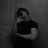 The rain is nice by 217.amp