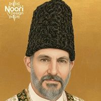 onejamat2