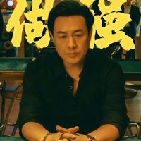 yangmtts3rs