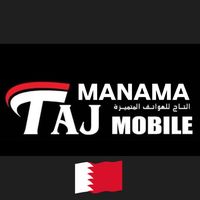 tajmobilemanama