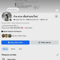เสียงต้นฉบับ - ✿༺ ☠ .SAMSUNG. ♥️ ༻✿