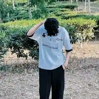 shopnil694