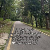 fatmah.aljohani2