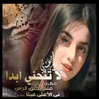 saara9088