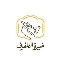 khaberat_almlfwf