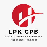 suara asli - lpk_globalpartnerbridge