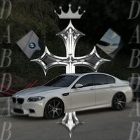 оригинальный звук - dab dab