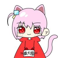 オリジナル楽曲 - 💘🦋猫大福🐈‍⬛🍡
