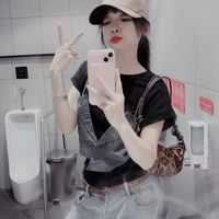 nhạc nền - Bảo Yến 90🍉💋
