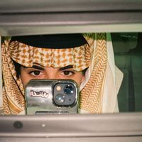 الصوت الأصلي