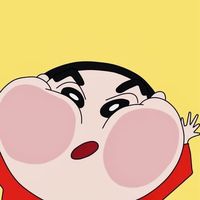 chanhako