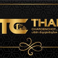 tctransport63
