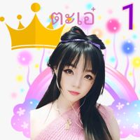 nikmingfa