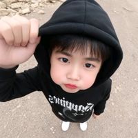 เสียงต้นฉบับ - tiktok.com/@user6069726060082