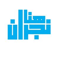 is_najran