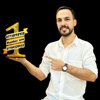 number.1.home