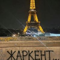 _baurzhanov1ch_0