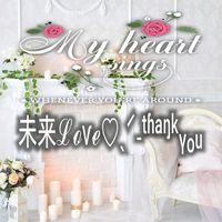 love7771519