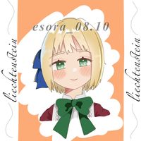 esora_08.10