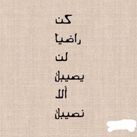 mahmood944