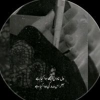 egoisticsoul34