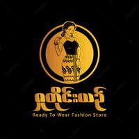 original sound - ရှုတိုင်းယဥ်ချိုမွန်ကိုမကွေး