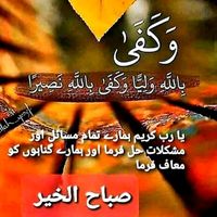 user19user1934927710133j