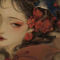 nhạc nền - Góc Nhạc Trung