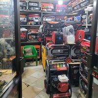 Crush by Hash Pounds